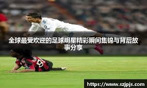 百家乐新手如何保持冷静（百家乐初学者如何保持镇定）